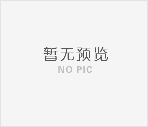 湖南省湖北商会“AI实效运用技术沙龙会”圆满举行